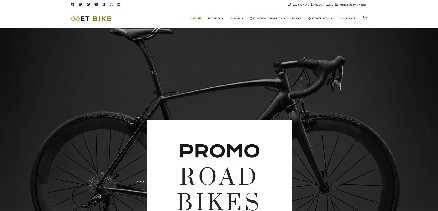 ET Bike – Responsive Bicycle Shop Joomla 4 Template
